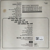 Bhai Gopal Singh Ragi, Bhai Bakhshish Singh Ragi, Bhai Harchand Singh Ragi, Bhai Jaswinder Singh Ragi - Koi Bole Ram Ram (Vinyl)